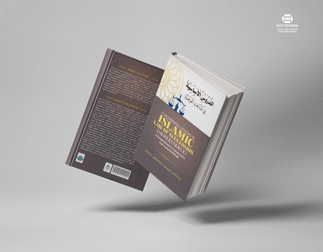 Book: Islamic Law Of Inheritance