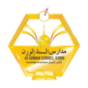 Assunnah Schools