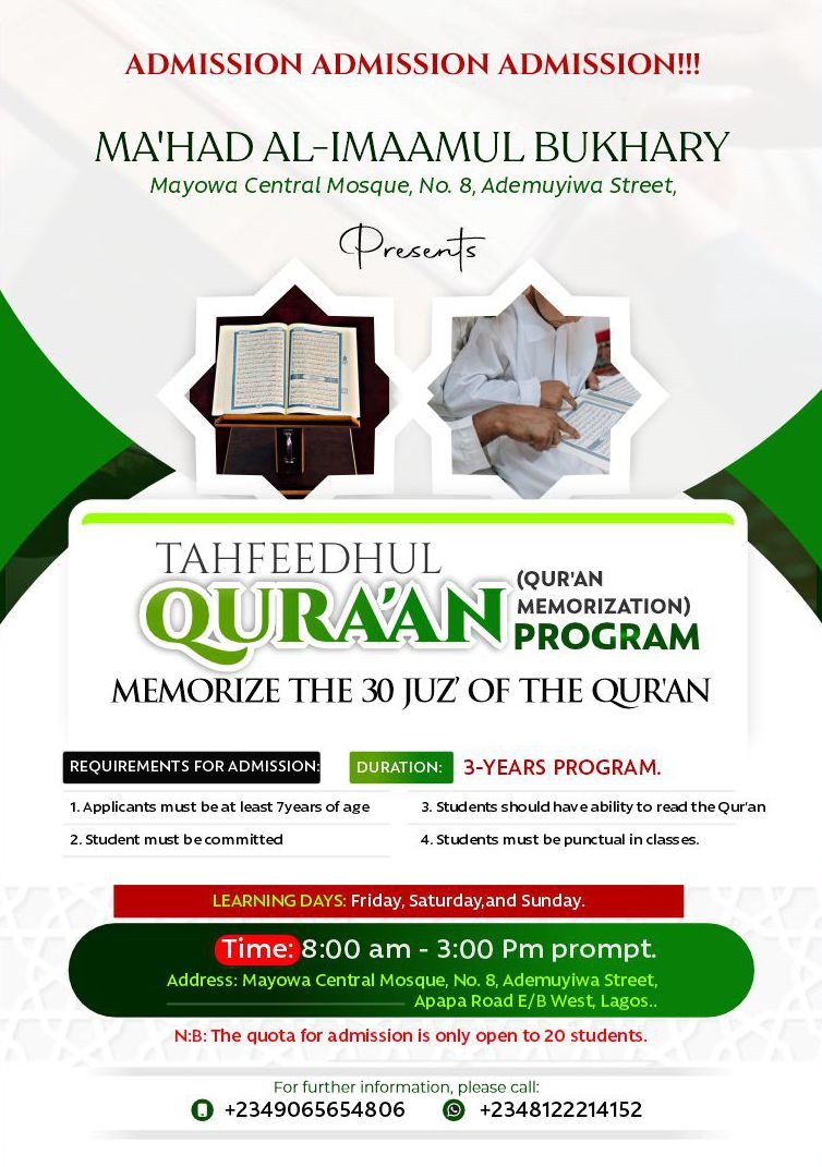 Mahdu Al-imaam Bukhari Tahfeedhul Quran Social Media Flyer Design by Syo Technol Ltd