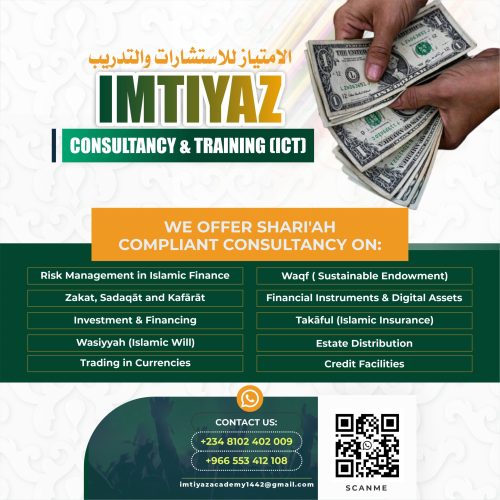 Imtiyaz Consultancy Social Media Flyer Design by SYO Technol Ltd